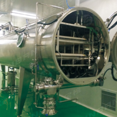 三九本溪國(guó)藥中心